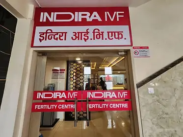 Clinic Image
